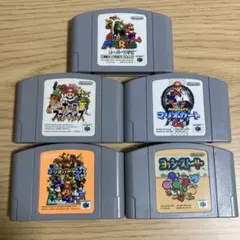 ニンテンドー64