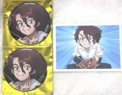 【Dr.STONE】アモカフェ　SAI　まとめ売り