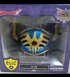 2026年最新】ドラクエ ラストワン ロトの人気アイテム - メルカリ