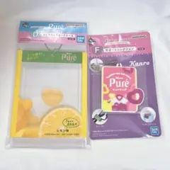 一番くじ カンロ ピュレグミ D賞 シャカシャカカードケース + F賞