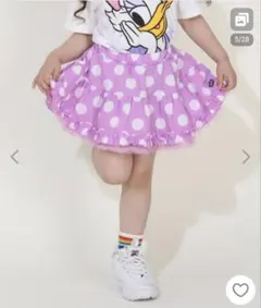 ベビードール　総柄ボリュームスカート　スカッツ　120