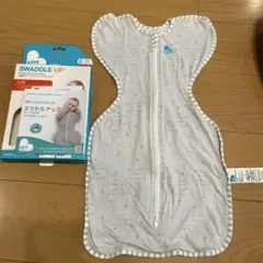 スワドルアップ ブランケット