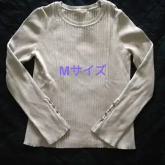 GUライトグレーリブ編みニット長袖