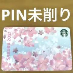 サクラ2021スタバカードのサムネイル