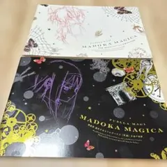 魔法少女まどか☆マギカ パンフレット