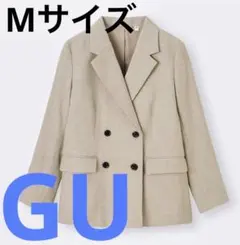GU ベージュ ダブルブレストジャケット Z Mサイズ 一度着用