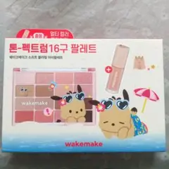 Item thumbnail for item bd8735a9-2a90-49d1-8e3f-fe430382ed92