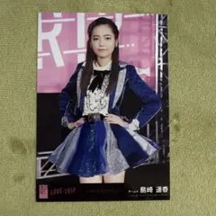 2026年最新】島崎遥香 生写真の人気アイテム - メルカリ