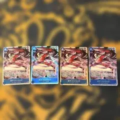 Item thumbnail for item 7d9cefd9-3174-4495-a094-f7109c797e3a