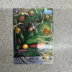 孫悟空 GT SRカード 45000攻撃力　　スリーブケース入り