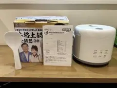 2026年最新】夢グルー 炊飯器の人気アイテム - メルカリ