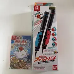 2026年最新】太鼓の達人 switch ドンダフルフェスティバル セットの