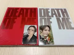 EVAN DEATH OF ME 2形態セット weverse特典トレカ付き