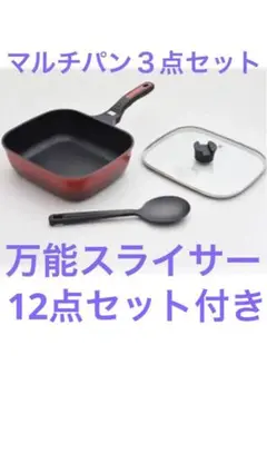 Item thumbnail for item f2ba0f4f-e360-497b-baf4-9136611b22f0