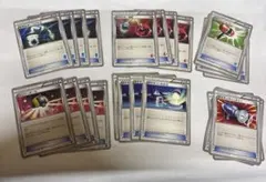 能量替換BW、XY套裝13