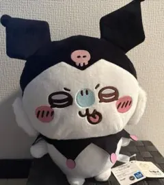 ちいかわ×サンリオキャラクターズBIGぬいぐるみ モモンガ クロミ