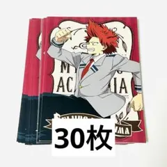 僕のヒーローアカデミア　アニメイト　ヒーローパンフェア　ポストカード　切島鋭児郎