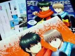 Item thumbnail for item 45a9038f-b81d-4b04-ba72-e3f2179ca950