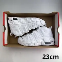 23cm ナイキ GS エアモアアップテンポ 