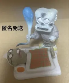 2026年最新】妖怪フィギュアコレクションの人気アイテム - メルカリ