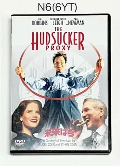 未来は今('94米)★
