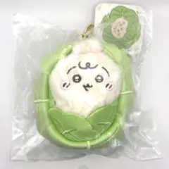 Chiikawa Baby キャベツに包まれたうさぎマスコット