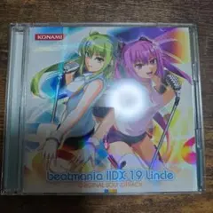 2026年最新】beatmania IIDX 19の人気アイテム - メルカリ