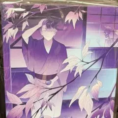 京都IP書店 TSUTAYA 怪獣8号 鳴海弦 キャンバスアート 新品・未開封