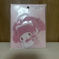 マイメロ デコレーション ステッカー 3ピース