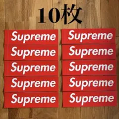 10枚 Supreme Box Logo Sticker ステッカー