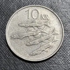 アイスランド 10クローナ 硬貨 1987年 外国コイン