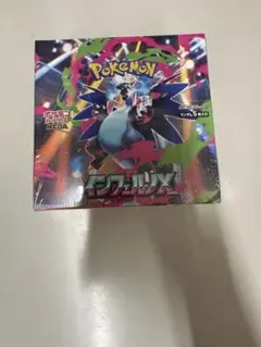 ポケモンカードゲーム インフィニティX サーチ済み2個セット - メルカリ