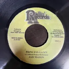 ⑦Jah Mason / Princess Gawn
