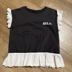 フリルTシャツ100