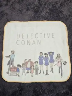 Item thumbnail for item 850d5e02-86cf-49b9-a2de-8b20cfa5da4a