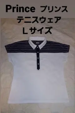 【中古】Prince テニスウェア レディース Ｌ