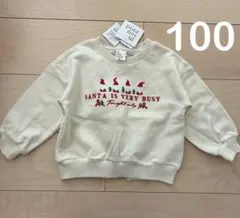 新品 ミコリッド チマジロ Xmas サンタ 裏毛 トレーナー 100