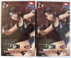 ブラックラグーン フィギュア レヴィ Vivit 2体セット 25周年