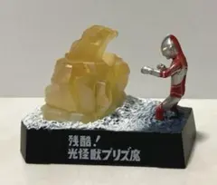 2026年最新】光怪獣プリズ魔の人気アイテム - メルカリ