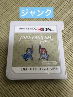 ファイアーエムブレム Echoes