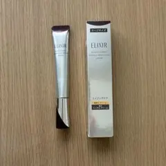 エリクシール シュペリエルレチノパワーリンクルクリームba Ｌ（22g）