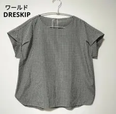 美品DRESKIP ワールド 白黒ギンガムチェック ブラウス 半袖のサムネイル