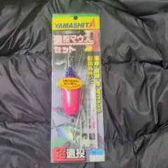 2026年最新】エギの人気アイテム - メルカリ