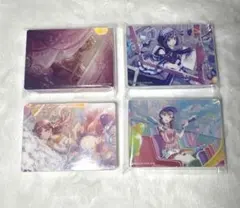 プロセカ 草薙寧々 色紙 ノーブルアート まとめ売り プロセカ 草薙寧々 色紙 ノーブルアート まとめ売り - メルカリ
