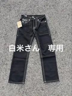 True Religion ブラックデニム 32 True Religionブラックデニム 32 - メルカリ