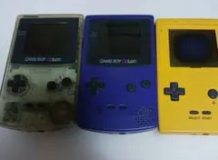 ゲームボーイカラー2台、ポケット１台ジャンクまとめ売り