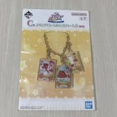 Item thumbnail for item 4b586a36-a6be-40d8-b98c-f46b4b413e77