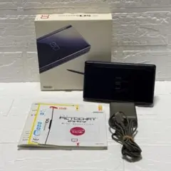 ニンテンドーDS Lite ネイビー 完品 動作確認済み DSライト 本体