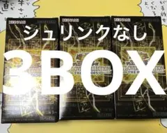 遊戯王 リミットオーバーコレクション ヒーローズ 3BOX シュリンクなし