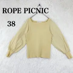 【ロペピクニック】レディース ニット スクエアネック 38（M相当） イエロー